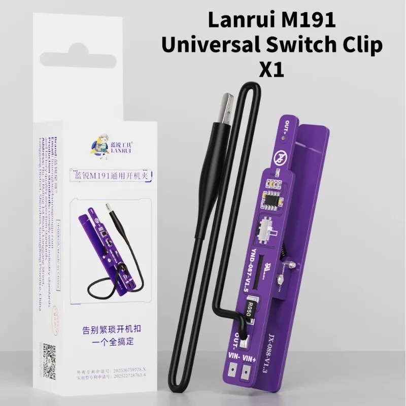 Electronics Repair Table - Lanrui M191 Universal Switch Clip Power