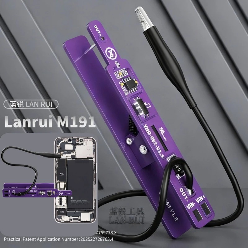 Lanrui M191 Universal Switch C - Electronics Repair Table review and price