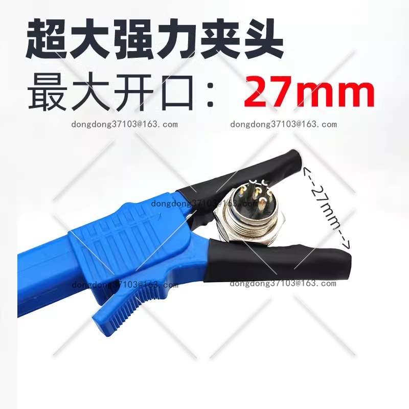 Aerial Insertion Components Se - Electronics Repair Youtube review and price
